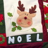 Pensiunea Noel